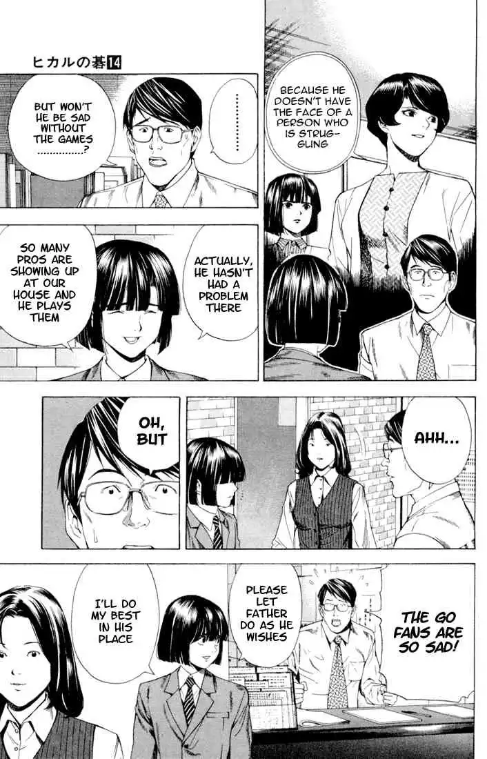 Hikaru no go Chapter 121 7